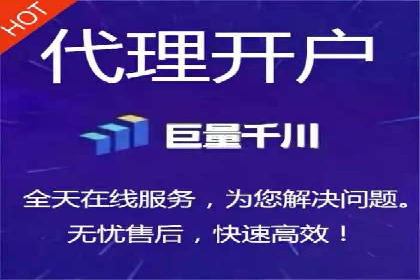 电商SEM推广案例解析