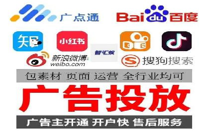 百度推广价格透明化：一则餐饮行业的案例