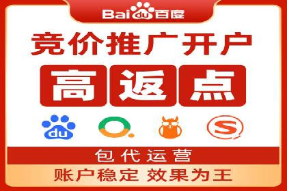 信息流优化提升内容传播效果